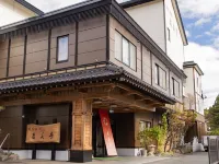 Kappo Ryokan Hiromitei Hotels near Mount Hayachine