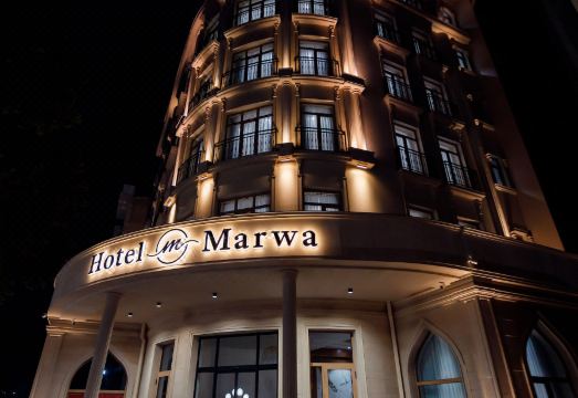 마르와 호텔