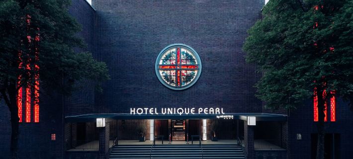Hotel Unique Pearl Hotels in Dortmund