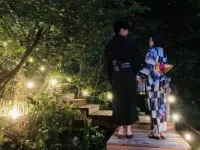 Tsukie No Fune Hotels in Arima Onsen Hotspring