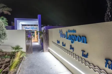 Alcazaba Lagoon Luxury Retreat