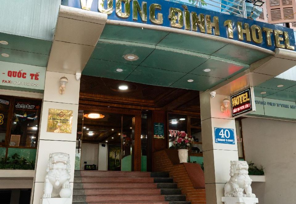 5. 브엉 호안 호텔..