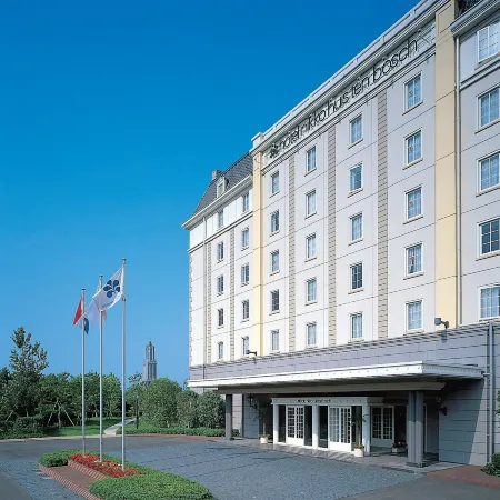 Hotel Nikko Huis Ten Bosch