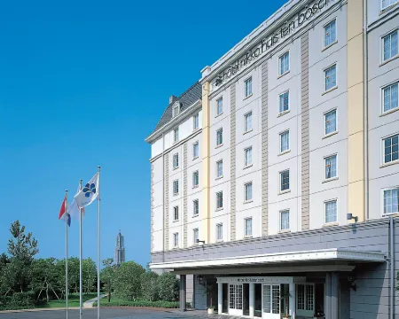 Hotel Nikko Huis Ten Bosch Hotels in Sasebo
