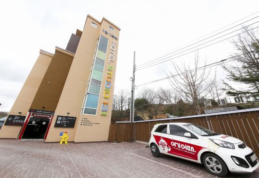 안동 스튜디오131 호텔