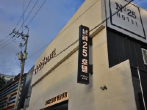 Daegu Palgongsan No. 25 Palgongsan Branch โรงแรมในแทกู