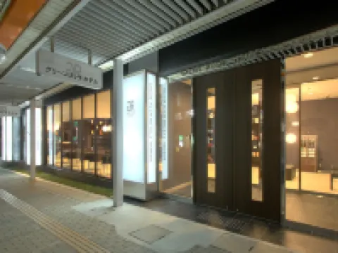 グリーンリッチホテル浜田駅前 浜田のホテル