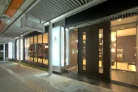 Green Rich Hotel Hamada Ekimae (Artificial Hot Spring Futamata Yunohana)