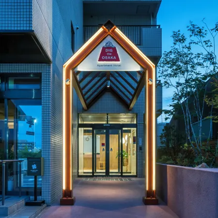 Apartment Hotel DIG the OSAKA Отели рядом с достопримечательностью «Станция Kami Shinjo »