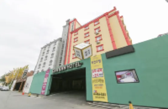 Chakan Hotel