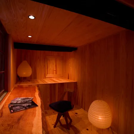 Maruya Ryokan