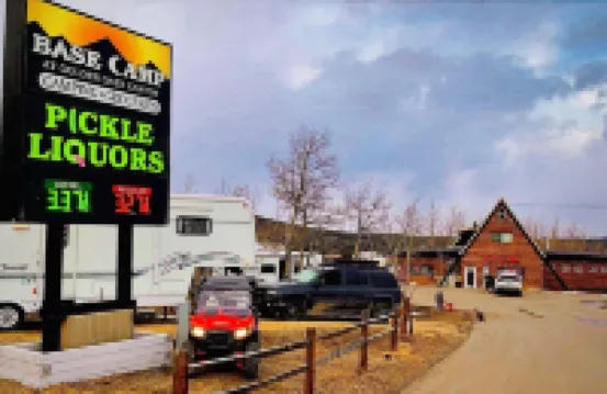 金門峽谷的營地基地