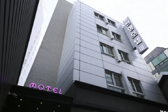 Yeongdeungpo Sinyeong