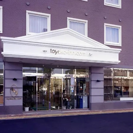 Toyoko Inn Sakudaira-Eki Asama-Guchi