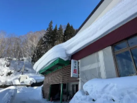 로지 오카 나에바 주변 호텔