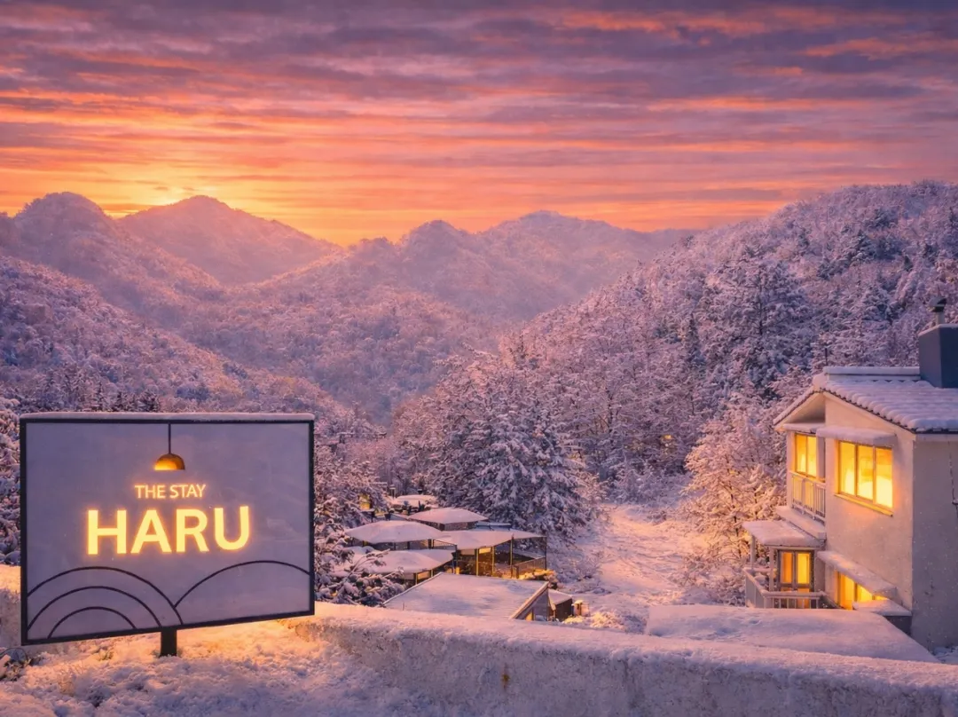 Pocheon The Stay Haru - Gapyeong-gun