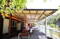 Hamyang Seonyeong Ine Pension