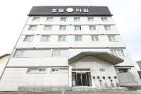 Asan Time Oncheon Hotel โรงแรมใน