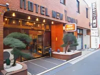 Hotel New Tohoku - 1-Star