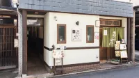 Guesthouse Na-No-Hana - Caters to Women - Hostel - Hostels