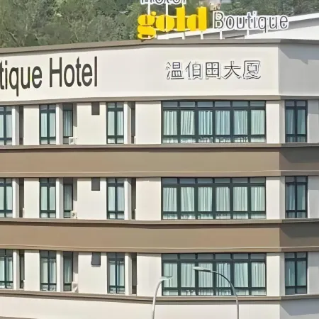 Gold Boutique Hotel Отели рядом с достопримечательностью «Парк с озером»