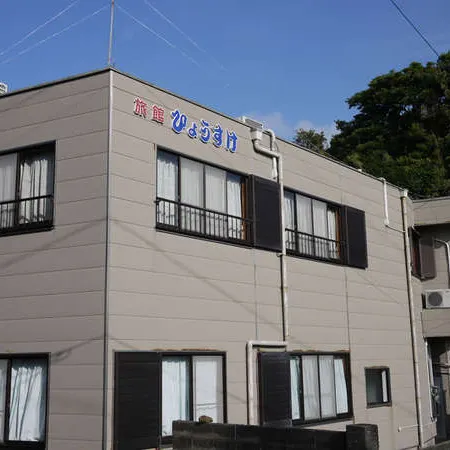 Hyousuke