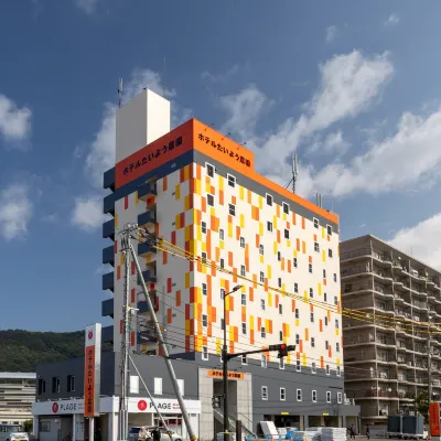 Hotel Taiyou noen Yashima Hotels near Shiraha Shrine