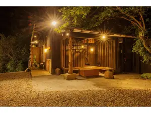 Sodayama Onsen Yawaragi