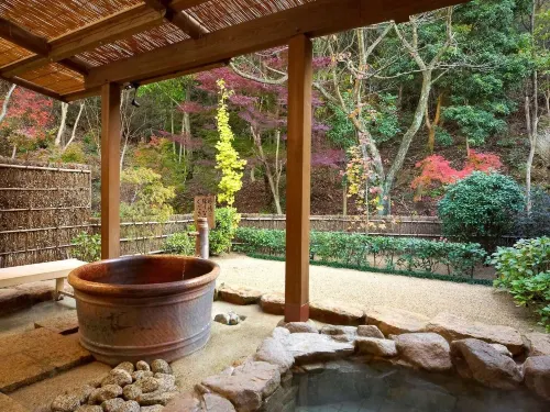 Shionomaru - con terme