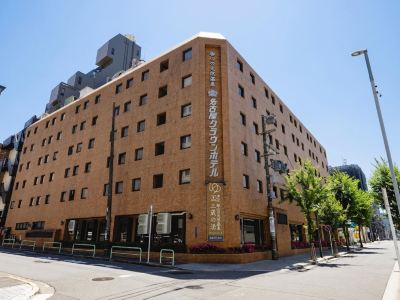 Nagoya Crown Hotel