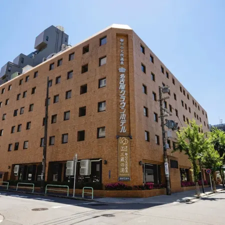 Nagoya Crown Hotel