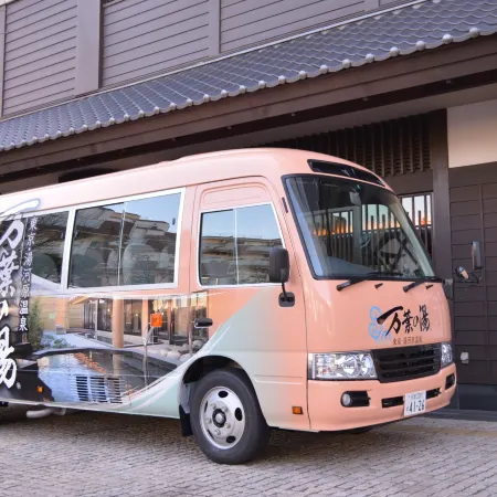 Tokyo Yugawara Onsen Manyo No Yu
