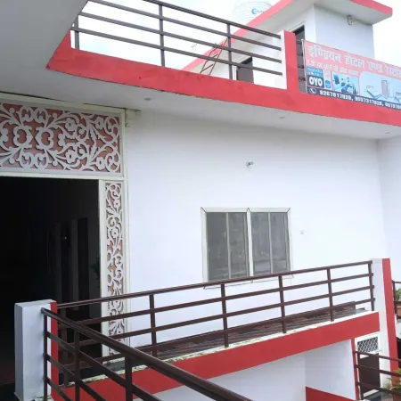 Indian Hotel and Restaurant