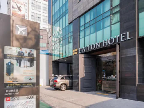 بايتون سول دونغدايمون Hotels near انسادونغ