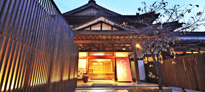 Fuji Onsenji Yumedono Hotels in Fujikawaguchiko