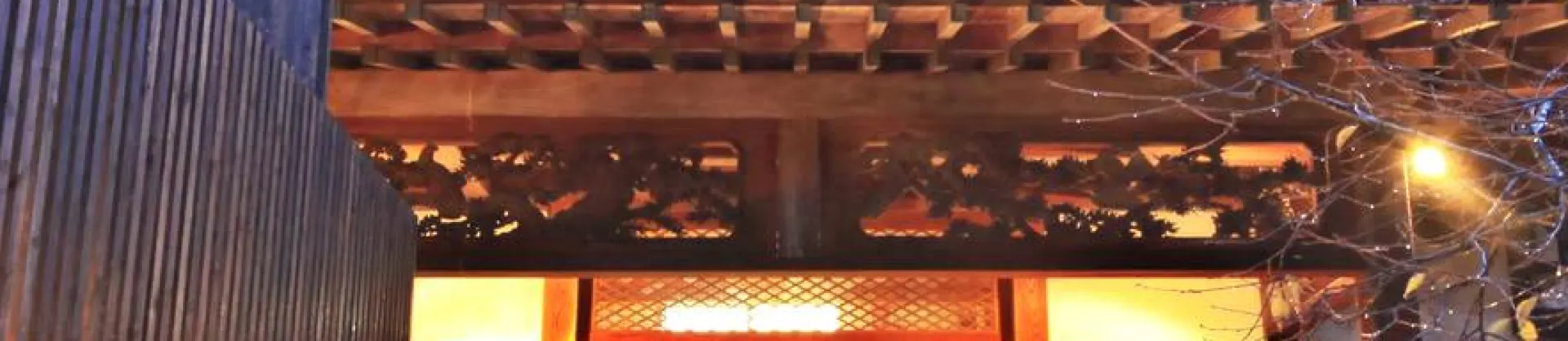 Cultural Hotels
