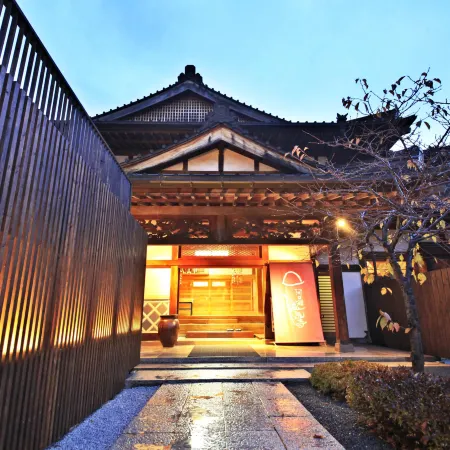 Fuji Onsenji Yumedono