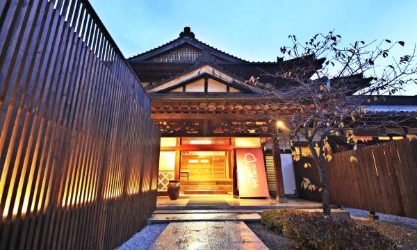 Fuji Onsenji Yumedono