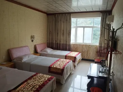 Xinyang Jigongshan Xilaixuan Farmhouse Các khách sạn gần Jigongshan Station