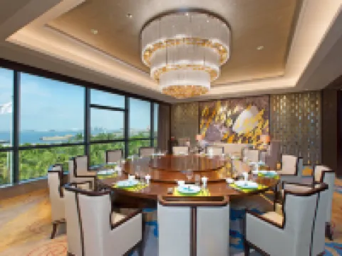 Sheraton Zhanjiang Hotel Hotels in Zhanjiang