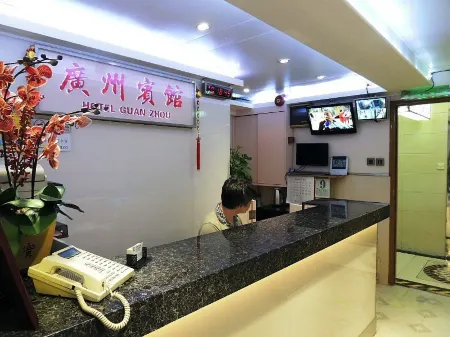 Hotel Guanzhou