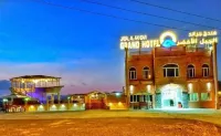 Jabal Al Akhdar Grand Hotel