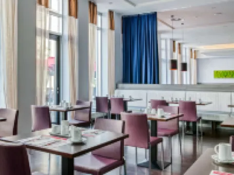 インターシティホテル ハノーバー ハノーファーのホテル