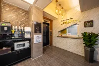 Mokpo Hotel the Haru (Peace Square)