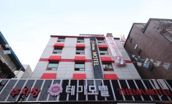 Gwangju Unamdong Thema
