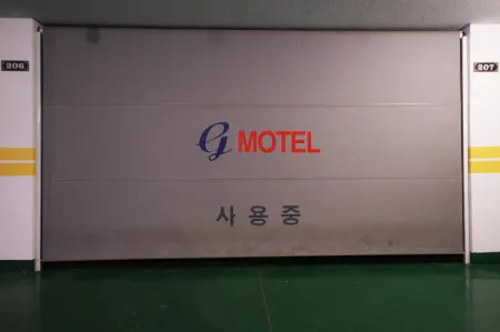 Chilgok Seokjeok Nomad Отели рядом с достопримечательностью «Palgongsan National Park»