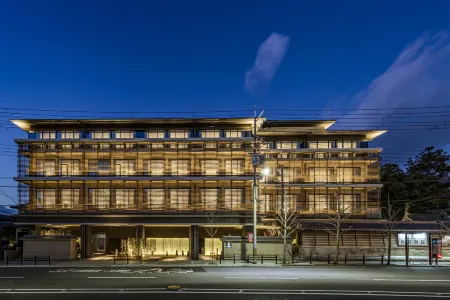 Hotel Okura Kyoto Okazaki Bettei -Age Requirement 12 over-