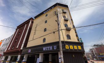 3. 위드유모텔..