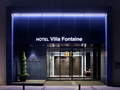 Hotel Villa Fontaine Kobe Sannomiya Hotels near Yomenya Goemon Sannomiya