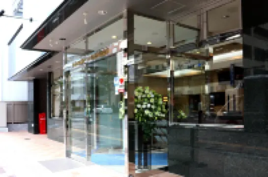 Toyoko Inn Kobe Sannomiya Eki Shiyakusho Mae Hoteles en Hyōgo-ku